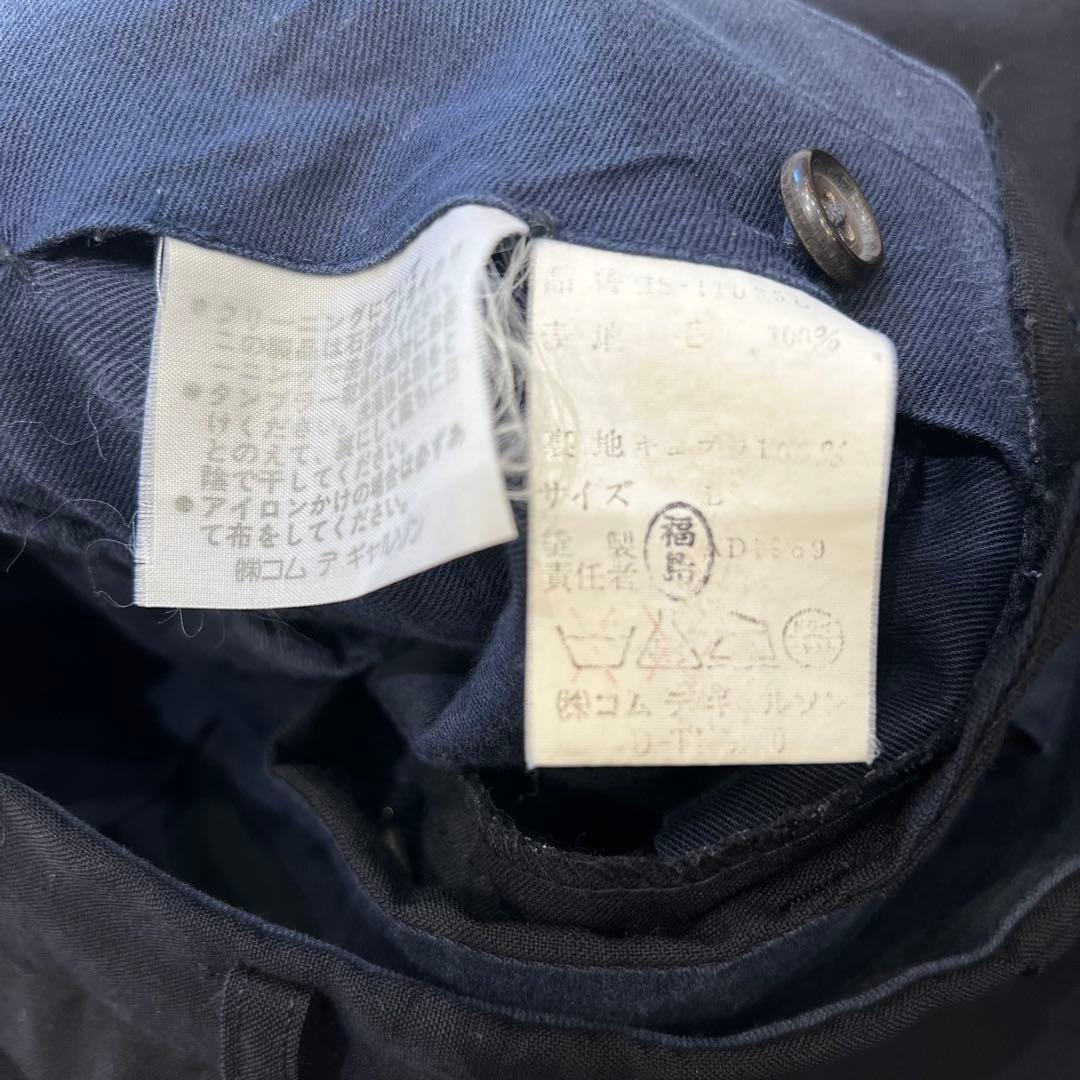 コムデギャルソンオム ウールギャバジン ツータック スラックス