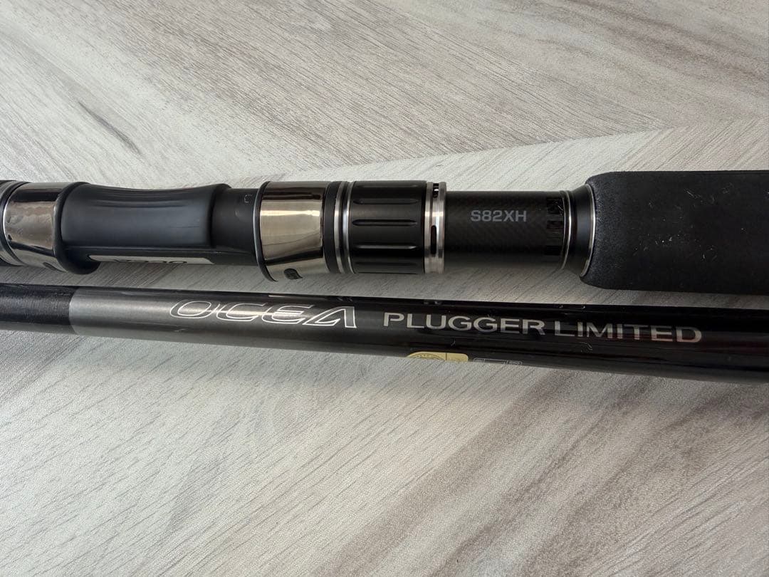 オシアプラッガーリミテッド S82XH