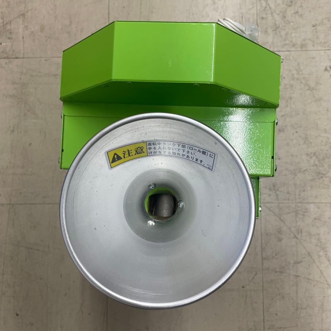 電動粉ひき機 こなひきさん