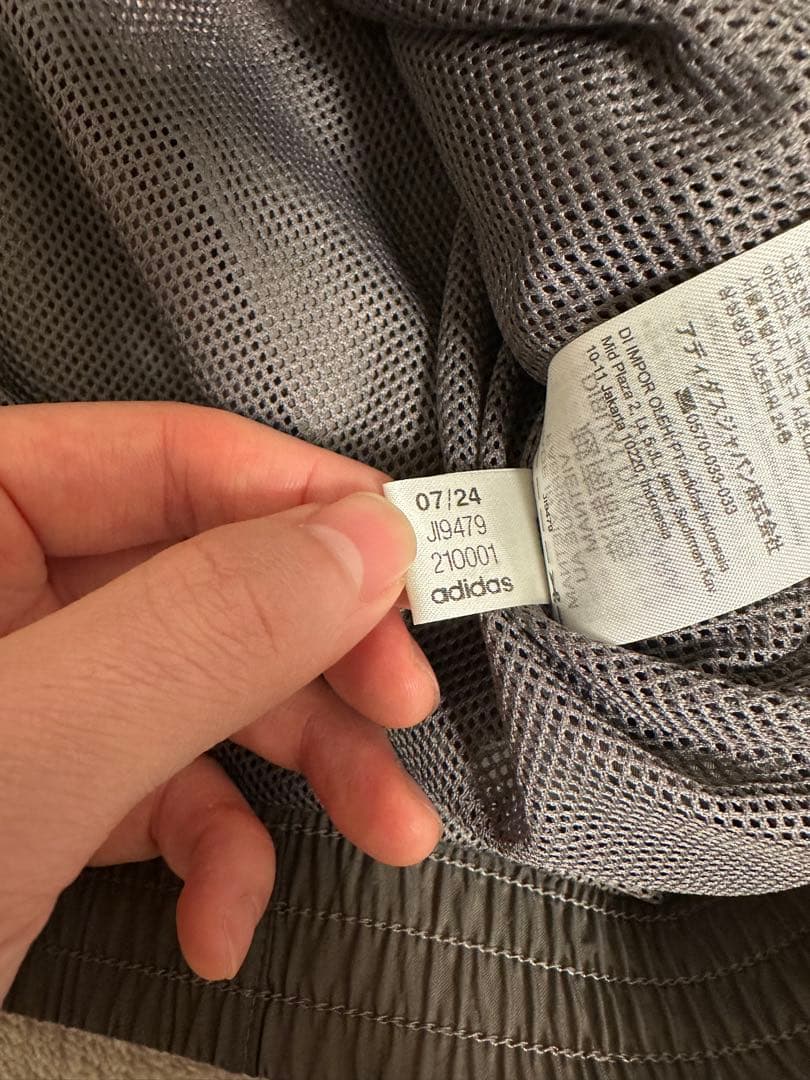 レアル・マドリード　adidas originals トラックジャケット