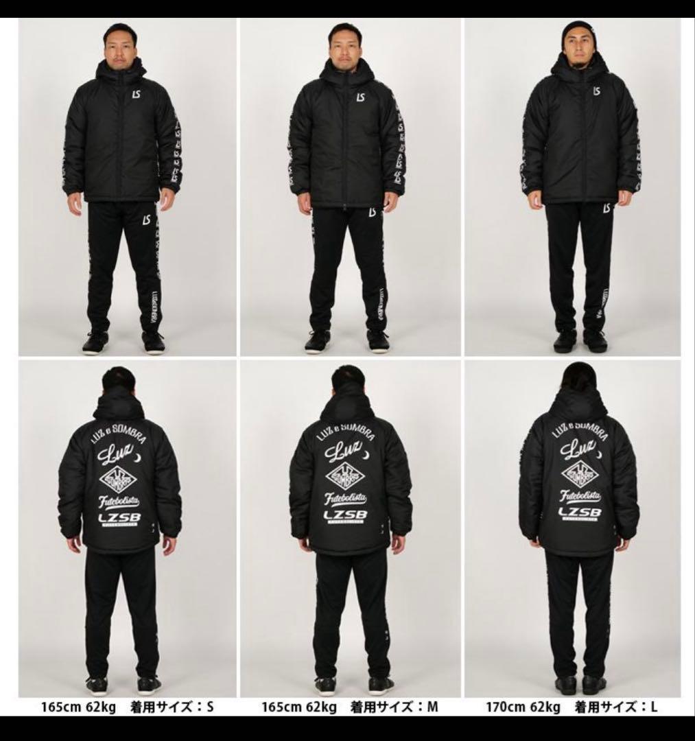 ルースイソンブラ　フード付き中綿ジャケット　Sサイズ