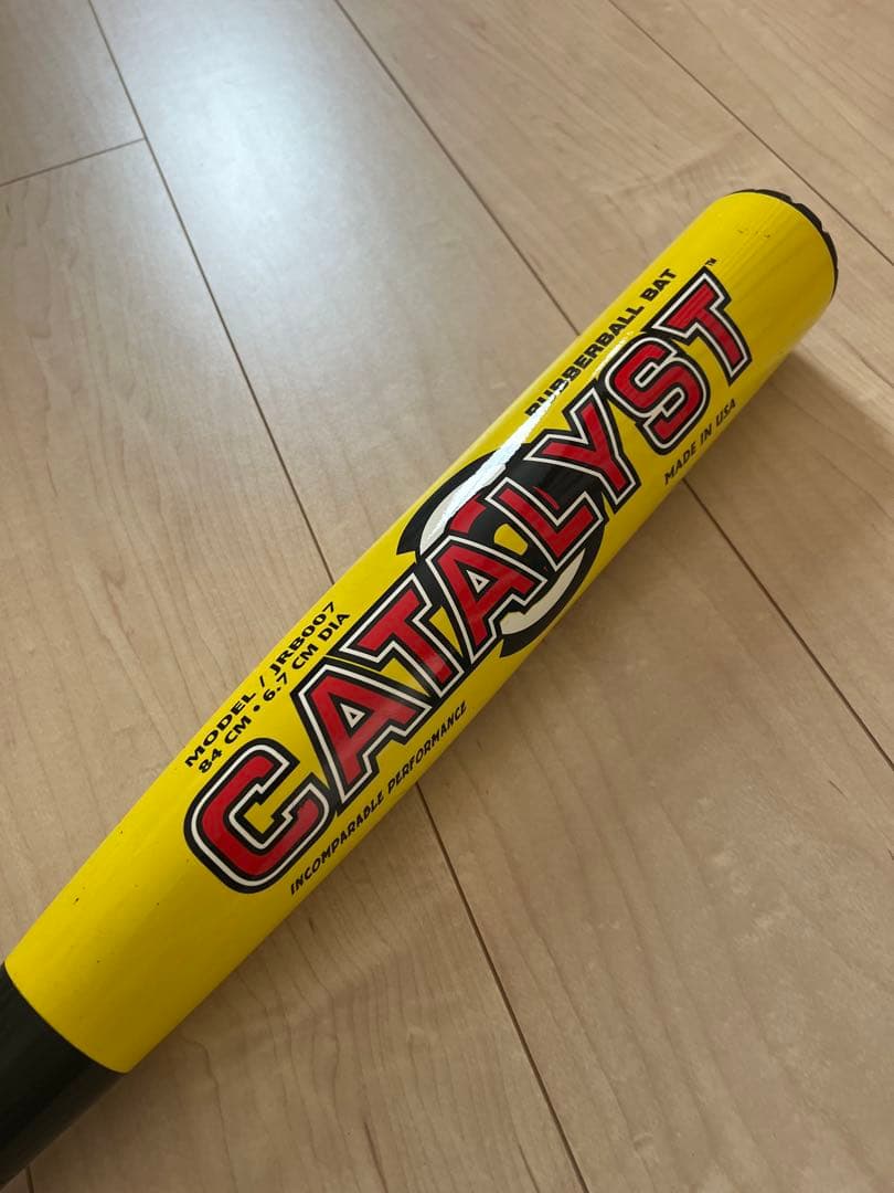 ルイスビルスラッガー 軟式バット カタリスト(イエローモンスター) 84cm