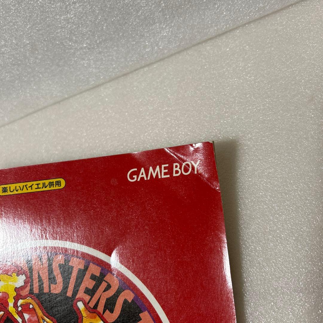 ポケットモンスター オリジナルサウンドトラック　楽しいバイエル併用　ピアノ楽譜