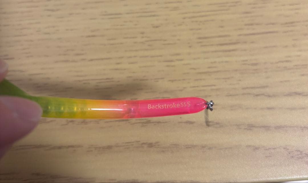 さかさにょろ　にょろ系ルアー　7個セット