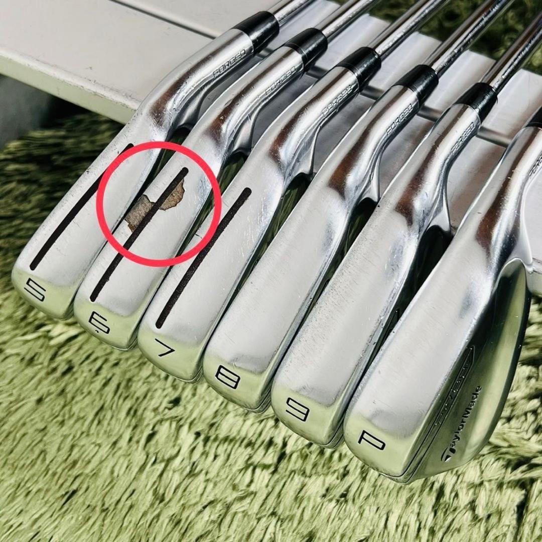 テーラーメイド P790 アイアン6本セット メンズゴルフ 初心者 入門 大人気