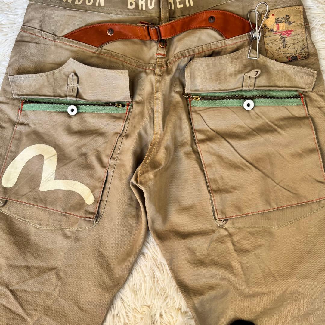 EVISUエヴィス　シンチバックベイカーカモメSIOTANI BROTHERS