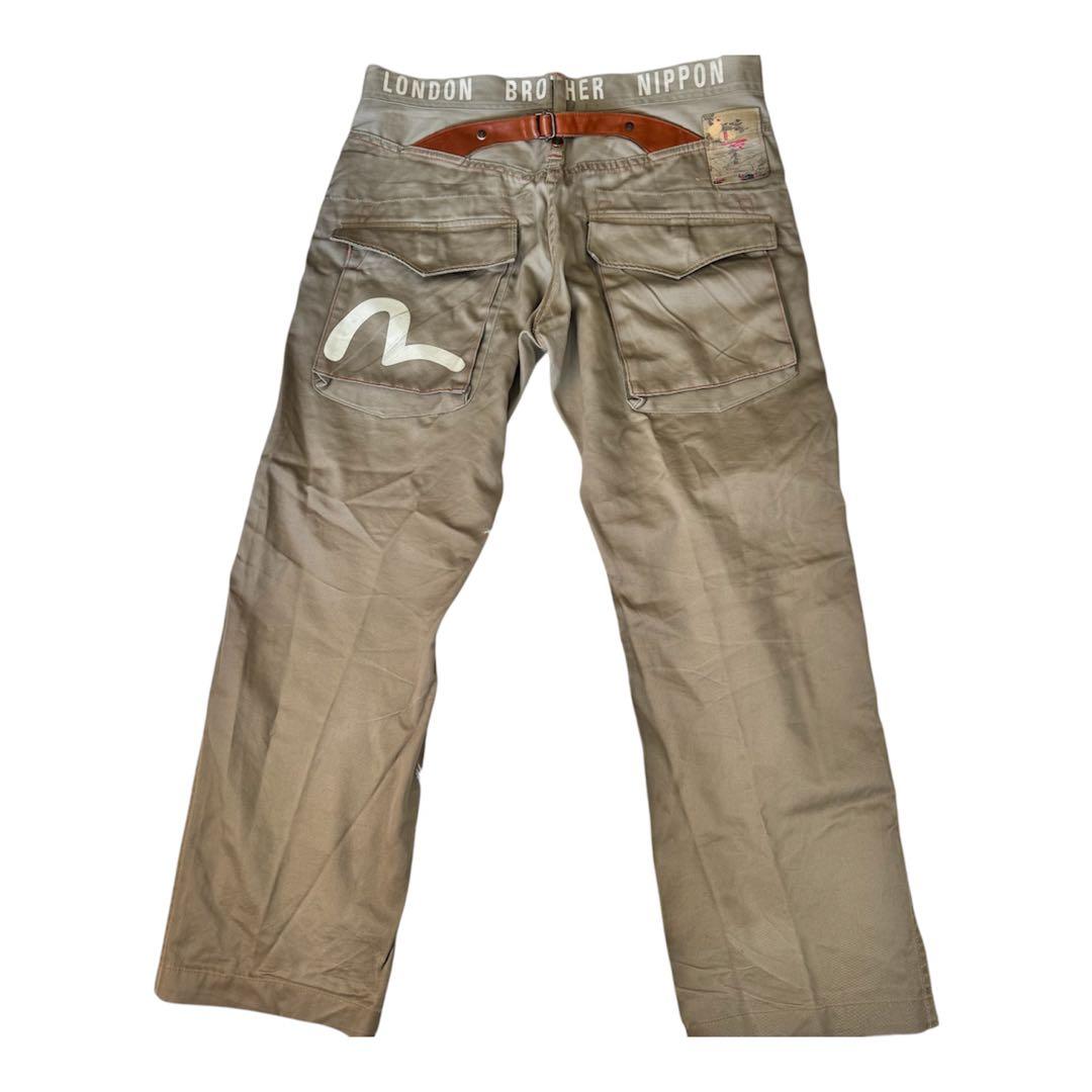 EVISUエヴィス　シンチバックベイカーカモメSIOTANI BROTHERS