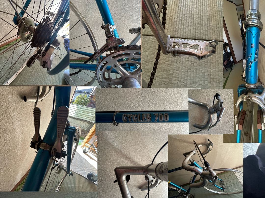 CYCLER 700 青色 ロードバイク