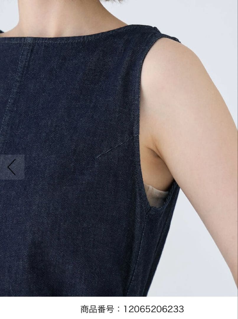 ライトデニム オールインワン　トゥモローランド　2025 SS