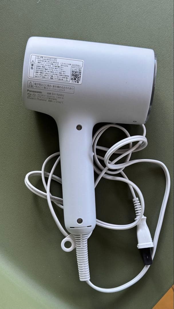 Panasonic nanocare ヘアドライヤー EH-NAOJ-H