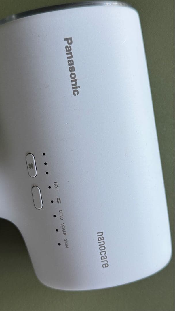 Panasonic nanocare ヘアドライヤー EH-NAOJ-H