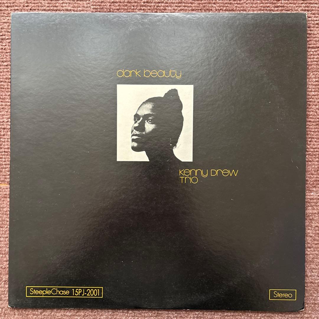 【まとめ売り】JAZZ レコード 9枚セット LP