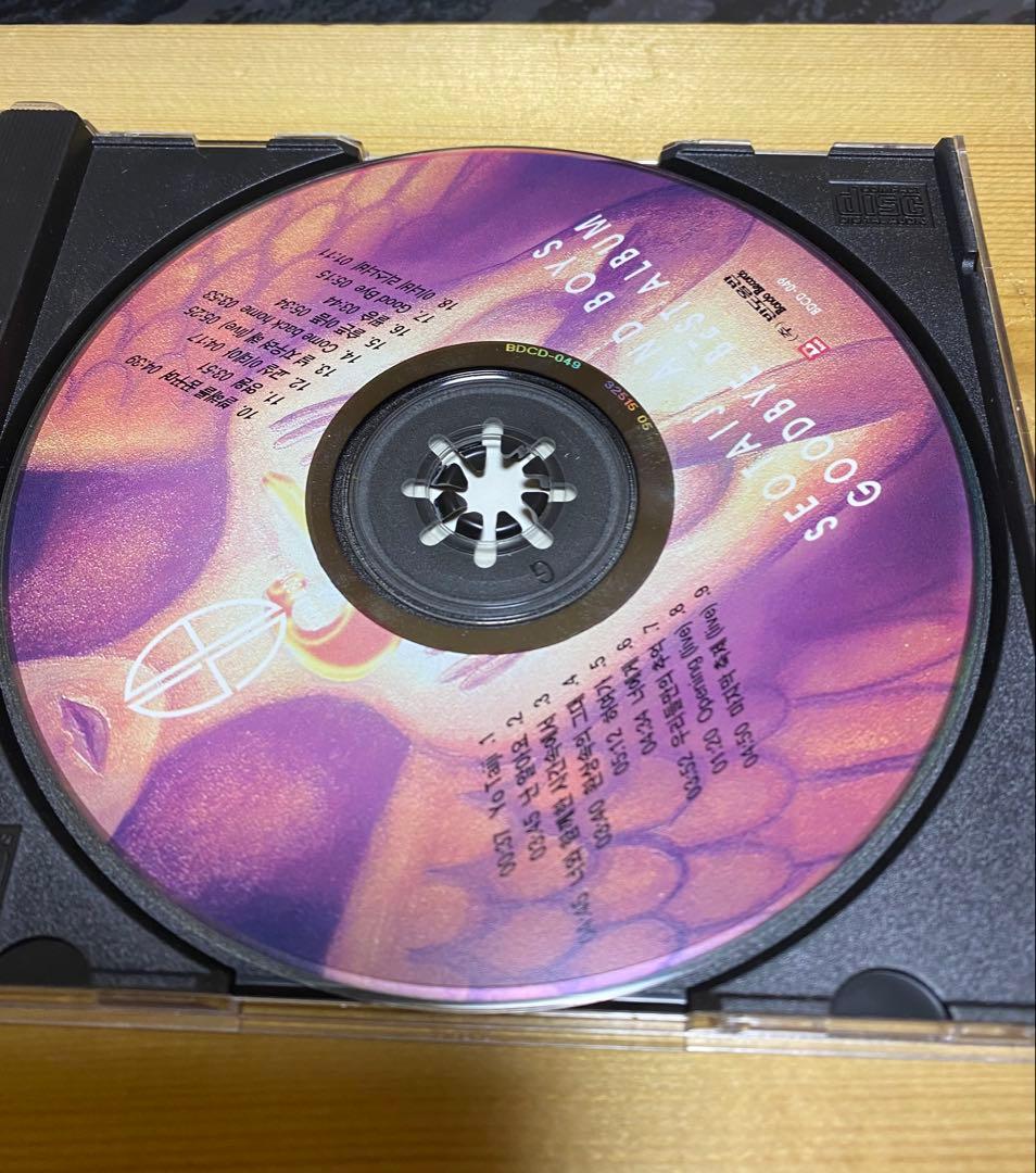 それぞれ当時物 90s ソテジ ソテジワアイドル 3枚セット 超貴重 韓国版