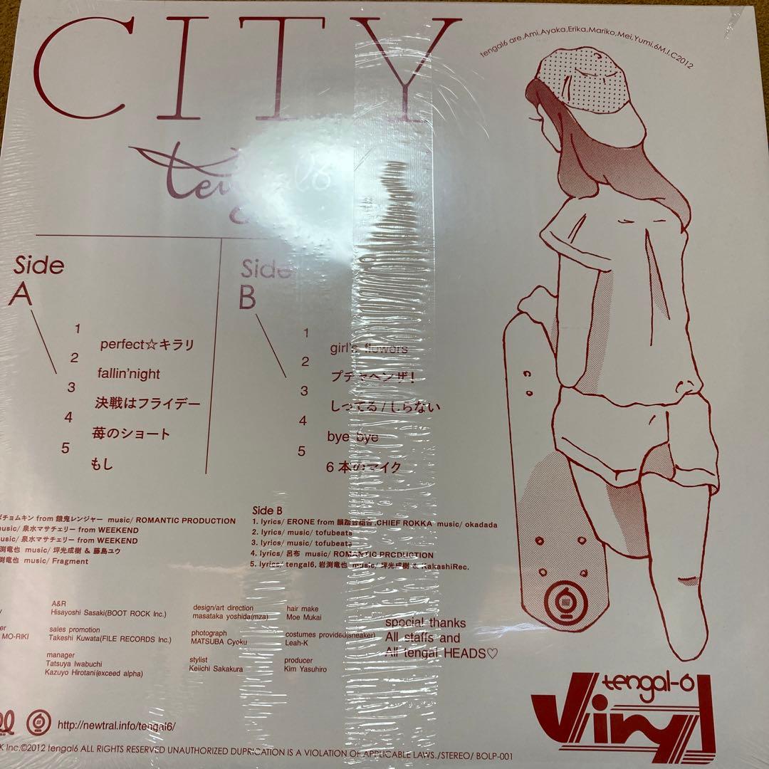 tengal6 / city /レコード未開封品 /lyrical school