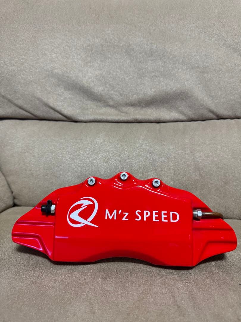 220系クラウン用M'z SPEED レッド ブレーキキャリパー
