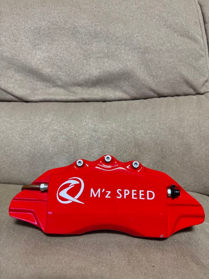 220系クラウン用M'z SPEED レッド ブレーキキャリパー