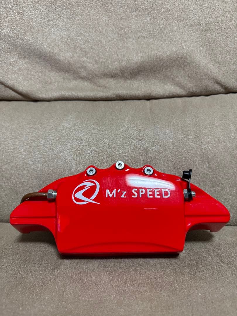 220系クラウン用M'z SPEED レッド ブレーキキャリパー