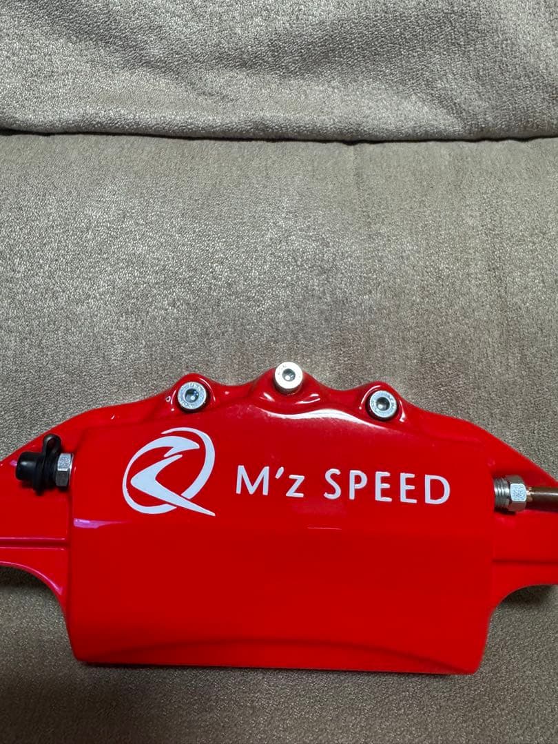 220系クラウン用M'z SPEED レッド ブレーキキャリパー