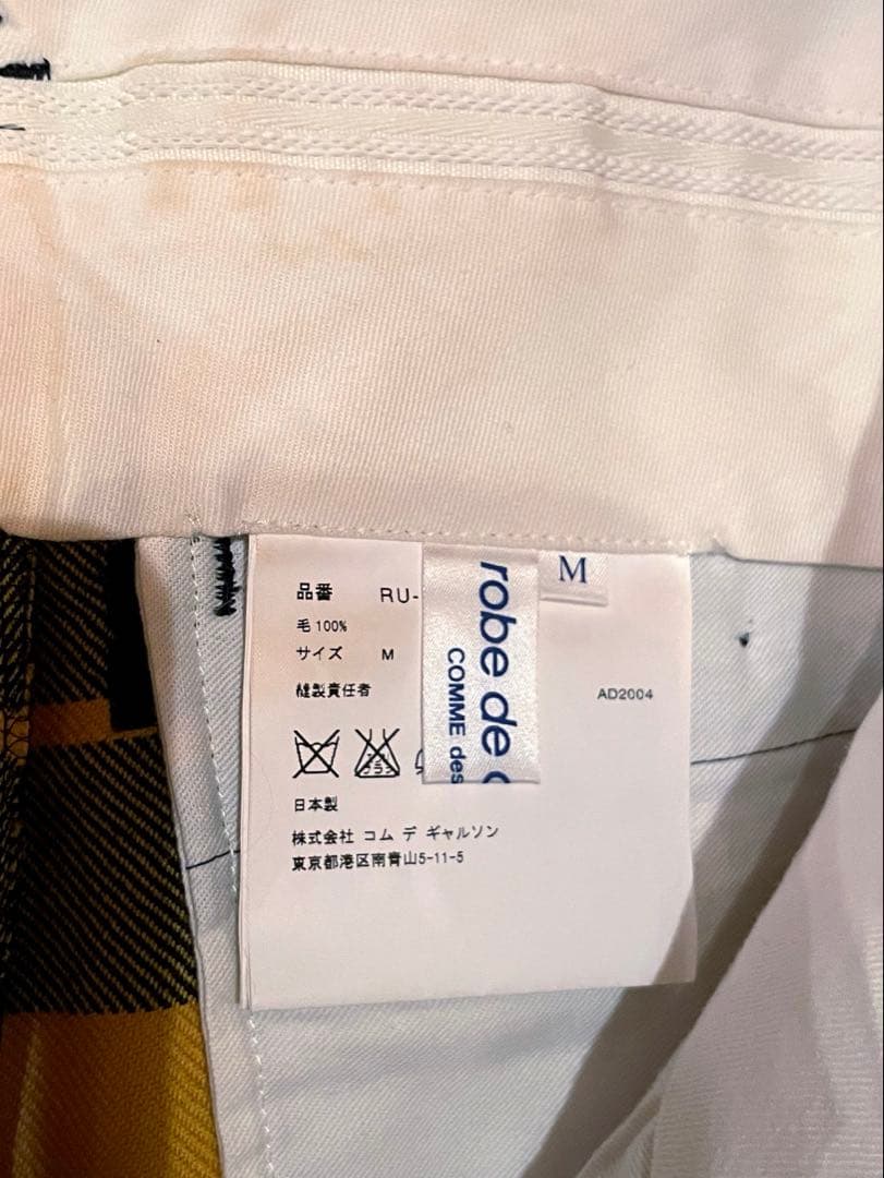 COMME des GARCONS コムデギャル チェックソンツ