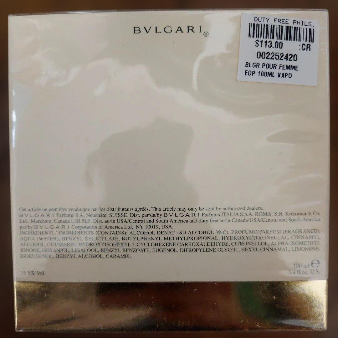 ブルガリ プールファム オードパルファム 50mL