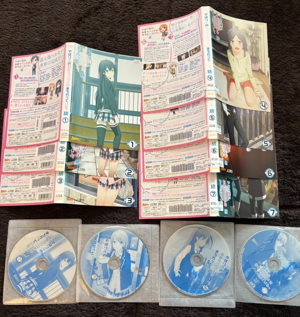 【全巻】やはり俺の青春ラブコメはまちがっている 1~3期 全20巻 DVD