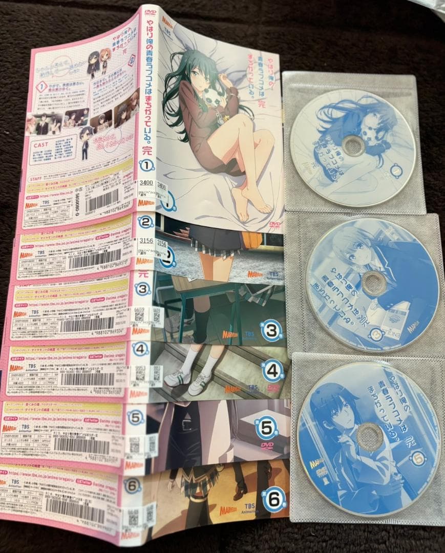 【全巻】やはり俺の青春ラブコメはまちがっている 1~3期 全20巻 DVD