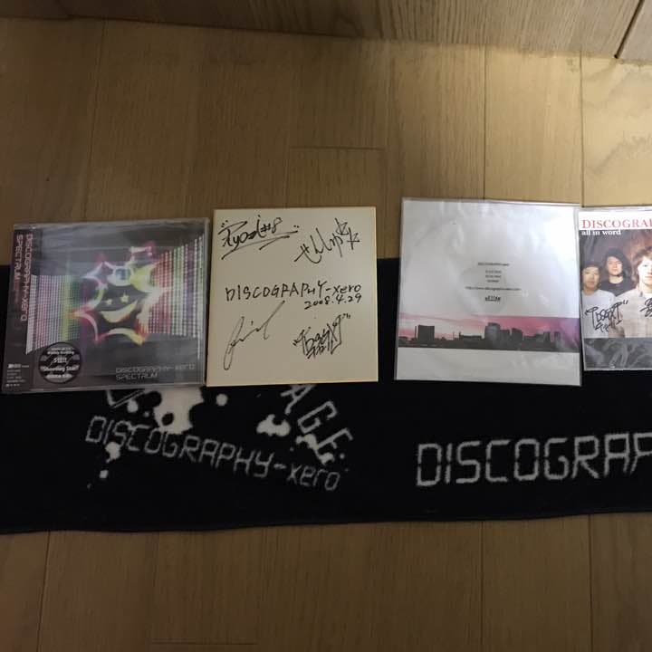 ミュージック DISCOGRAPHY-zero