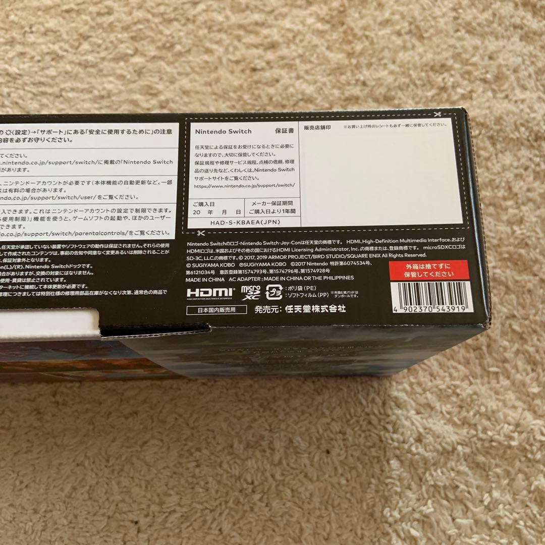 Nintendo Switch Nintendo Switch NINTENDO SWITCH