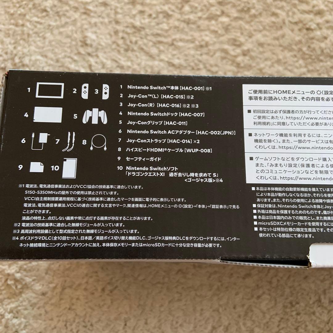 Nintendo Switch Nintendo Switch NINTENDO SWITCH