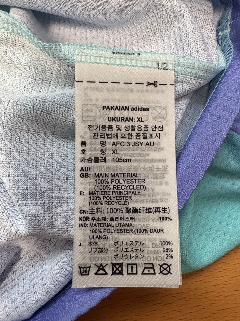 最終価格：アーセナル 24-25 オーセン3rd ユニフォーム インポートXL