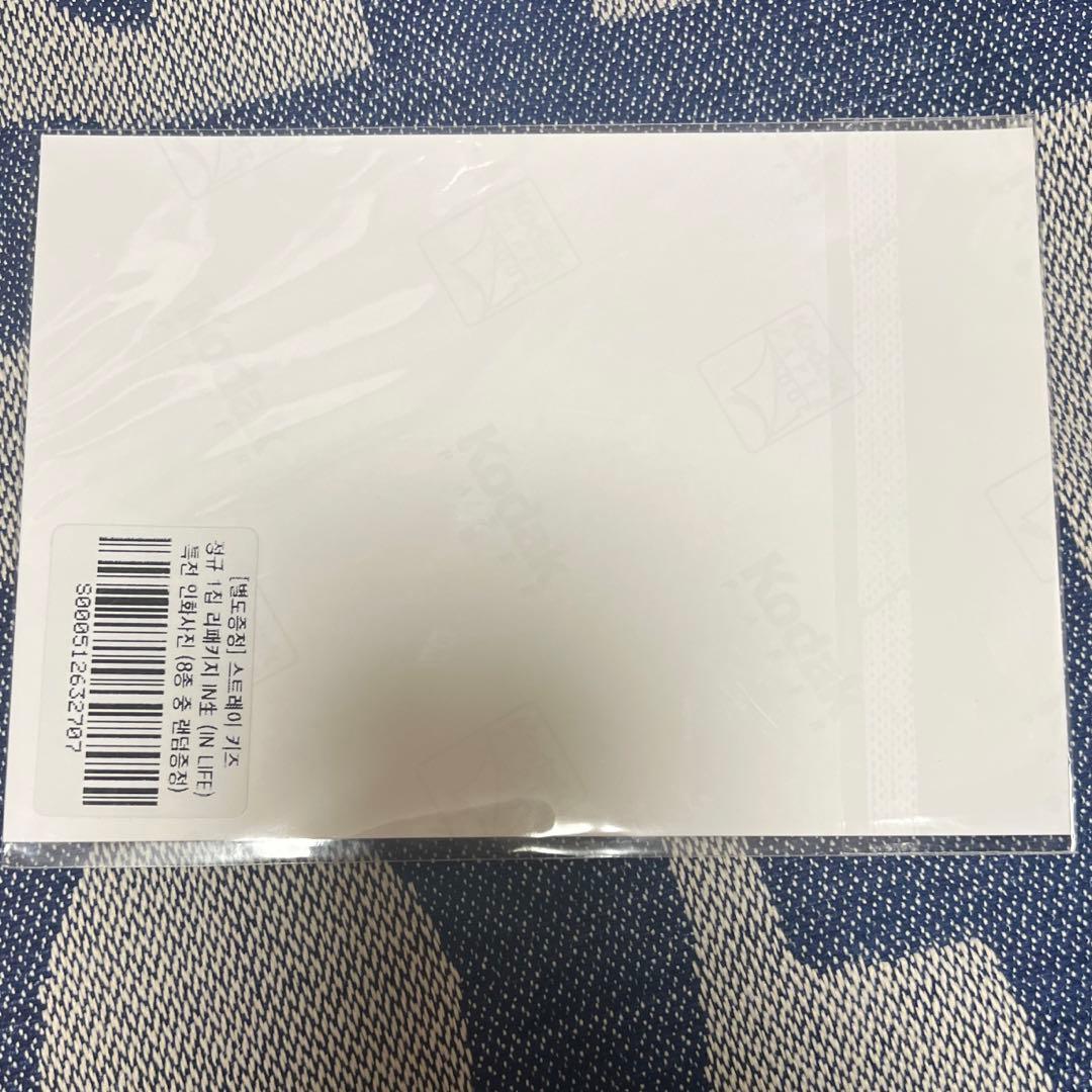 スキズ　フィリックス IN生　アラジン　特典