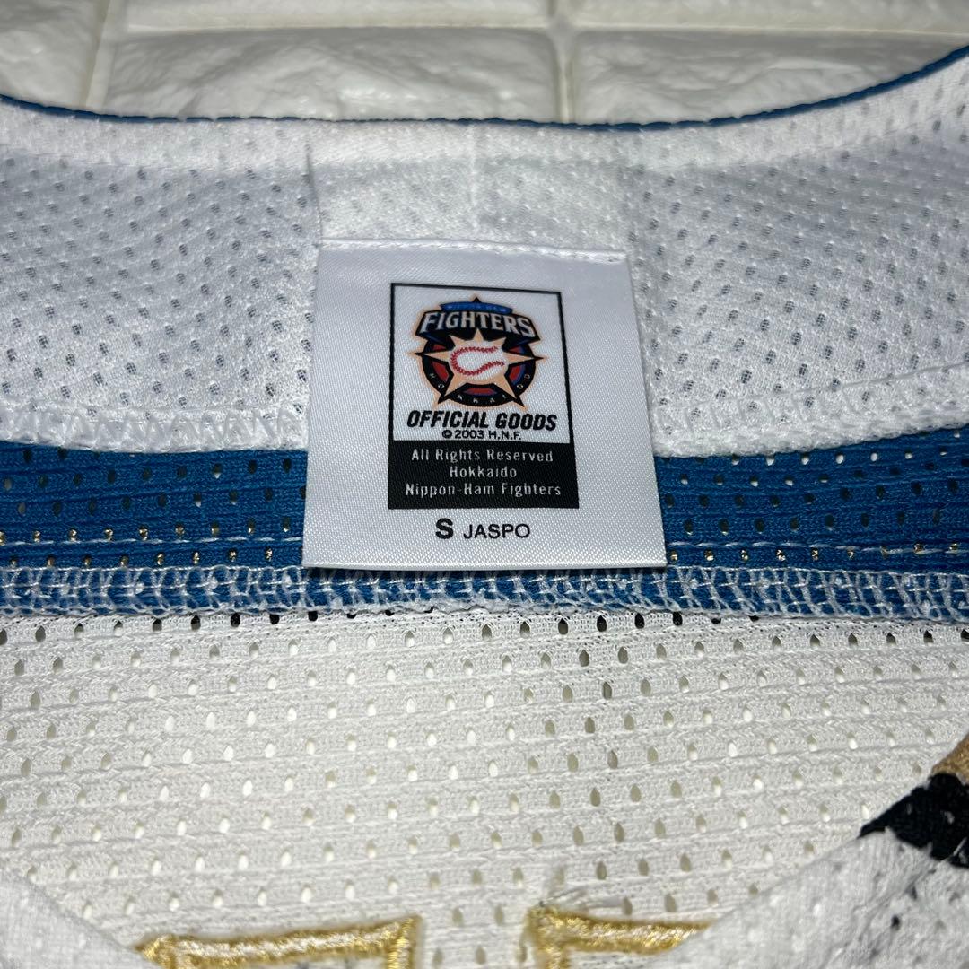 西川遥輝　ユニフォーム　背番号7 サイズS