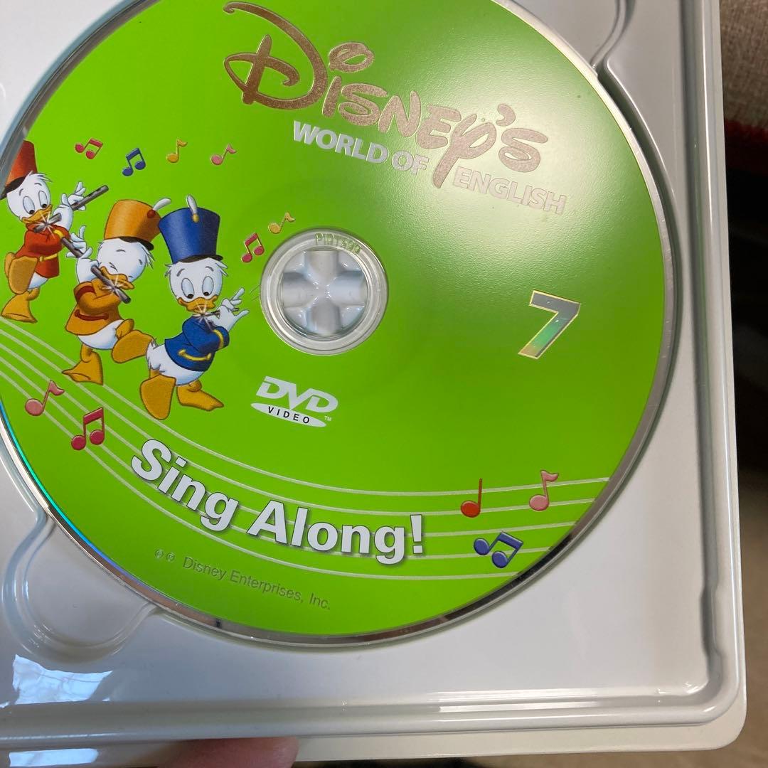 DWE ディズニー英語システム シングアロング DVD 12枚　旧子役　箱付き