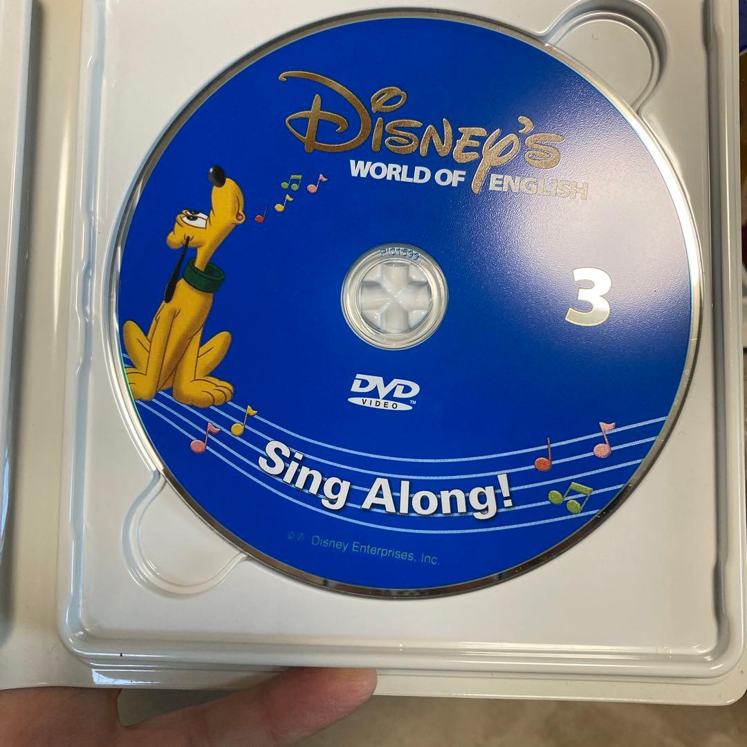 DWE ディズニー英語システム シングアロング DVD 12枚　旧子役　箱付き
