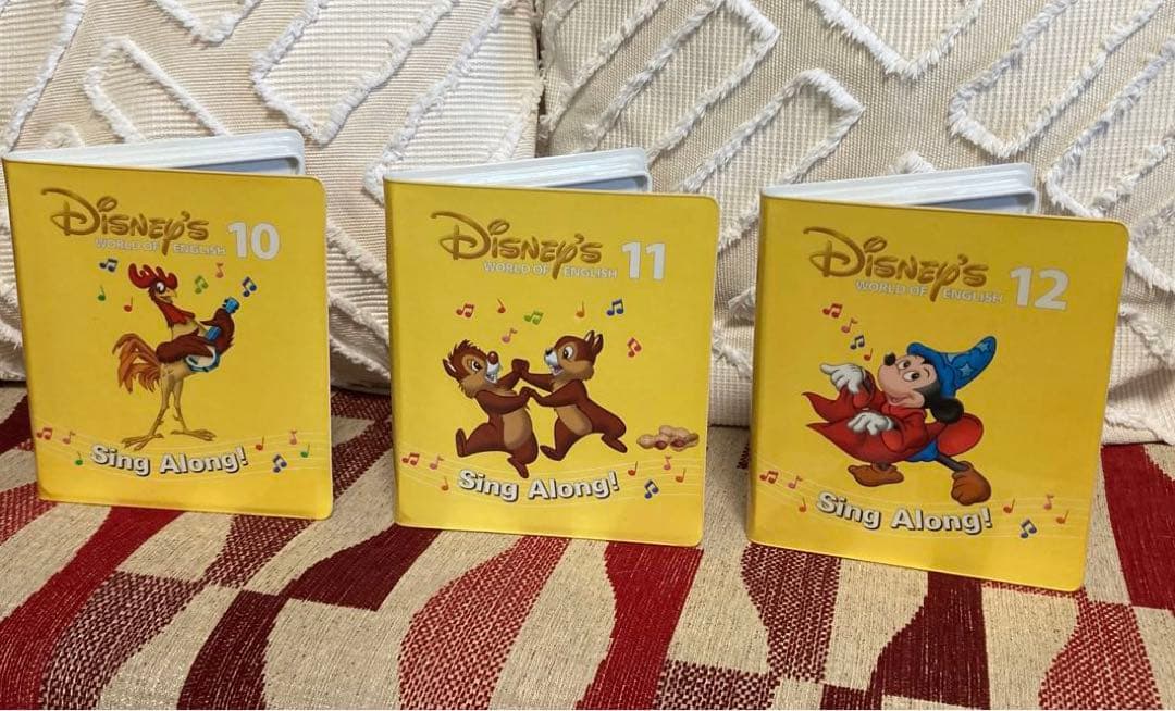 DWE ディズニー英語システム シングアロング DVD 12枚　旧子役　箱付き