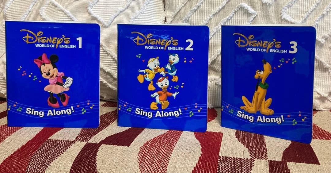 DWE ディズニー英語システム シングアロング DVD 12枚　旧子役　箱付き