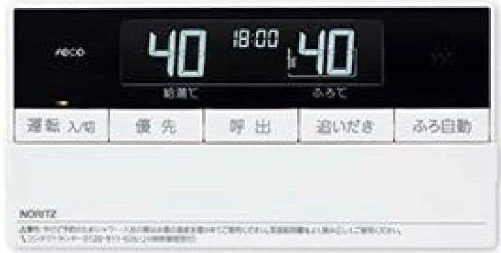 RC-D101SE お風呂リモコン