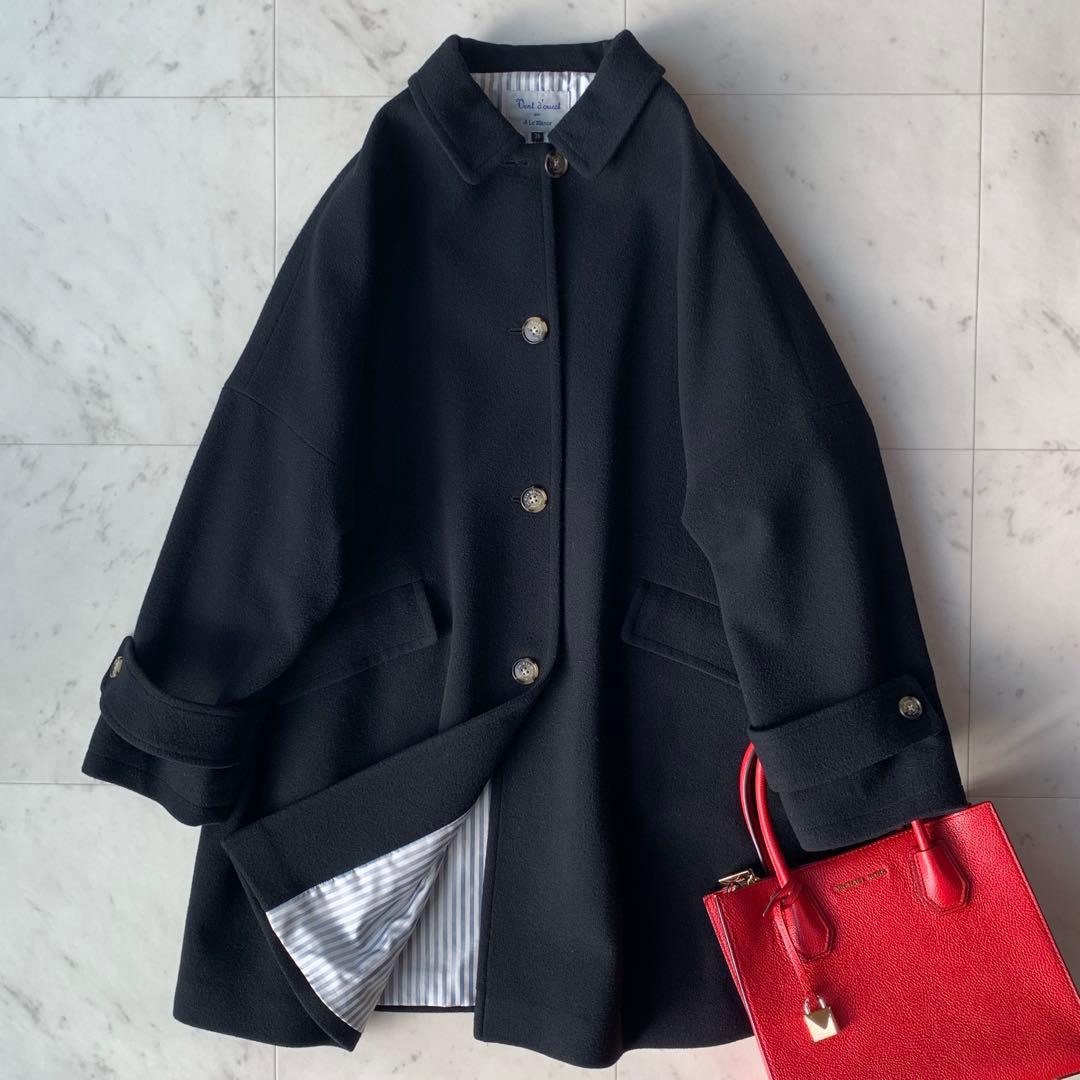 ルミノア ロイヤルジーロンウールメルトンコート ワイドシルエット 日本製 黒