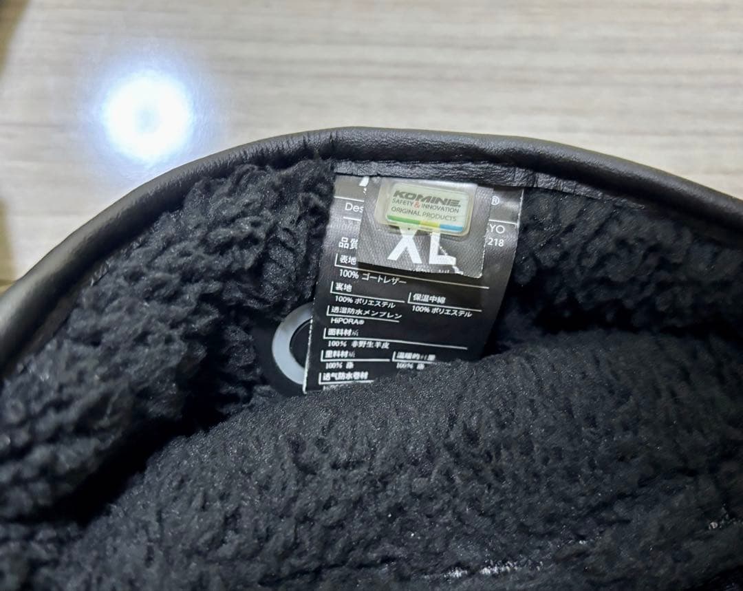 KOMINE 電熱グローブ　XL バッテリーセット×2付き