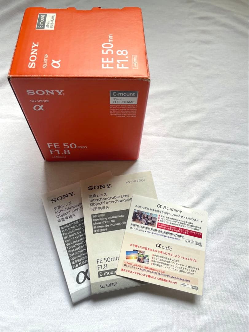 SONY FE 50mm F1.8 単焦点レンズ 本体