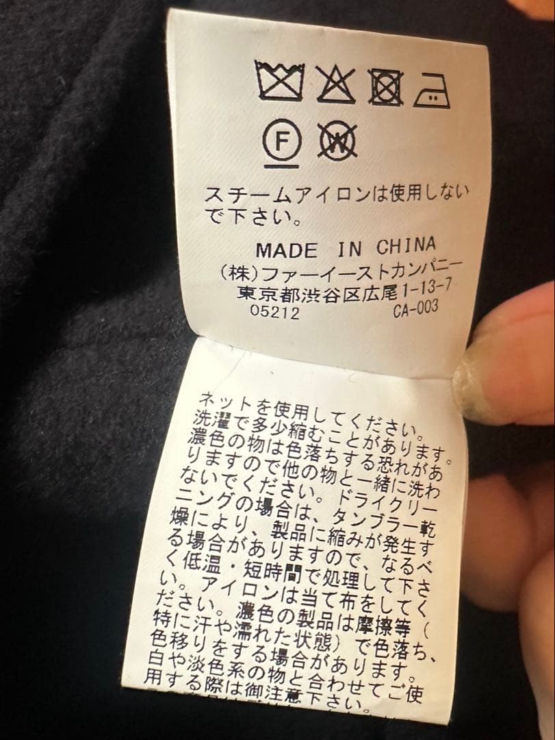 allureville アルアバイル トラディッショナルリバーコート