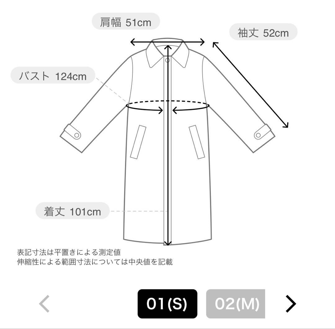 allureville アルアバイル トラディッショナルリバーコート