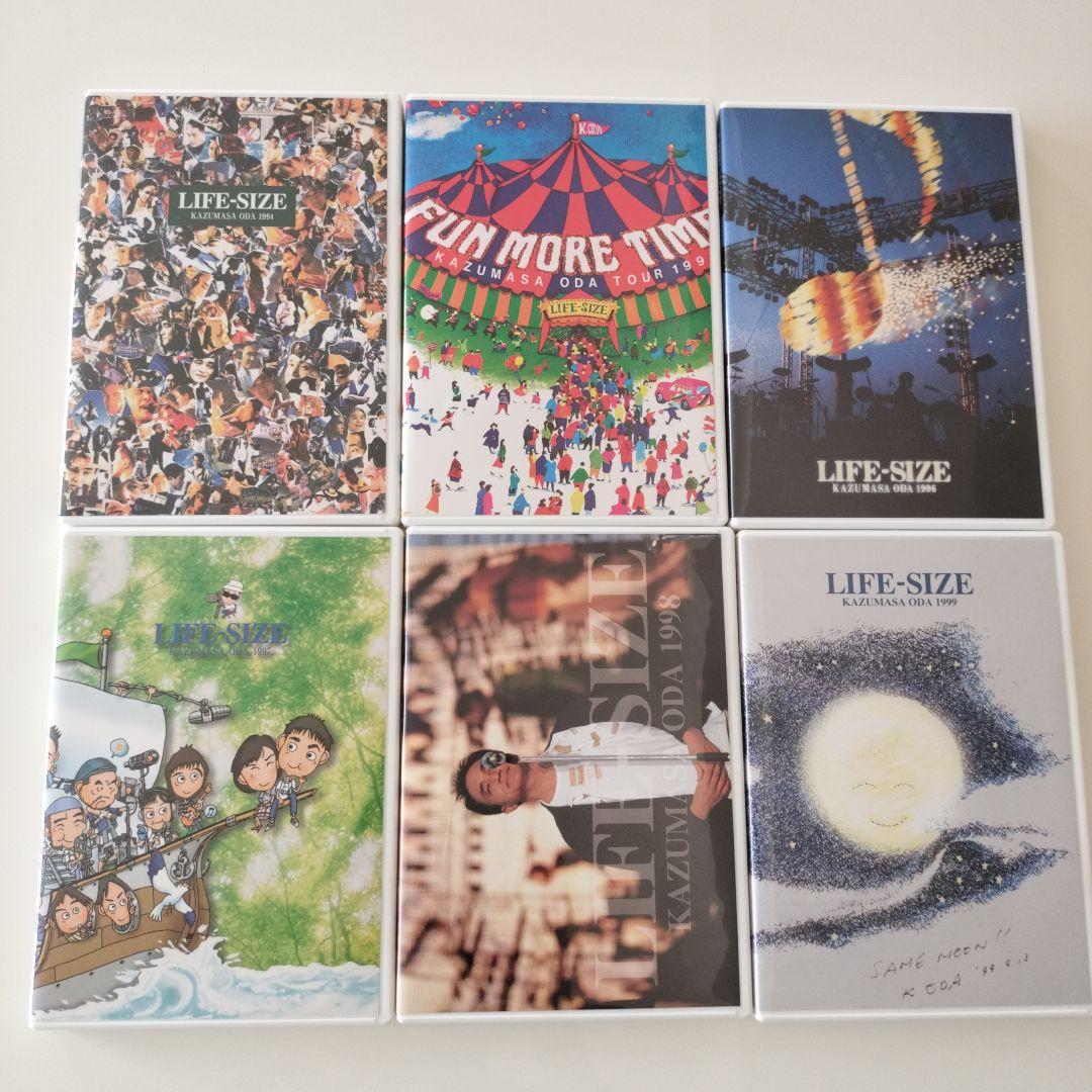 小田和正　LIFE SIZE DVD 1994〜最新2024を含む 31枚セット