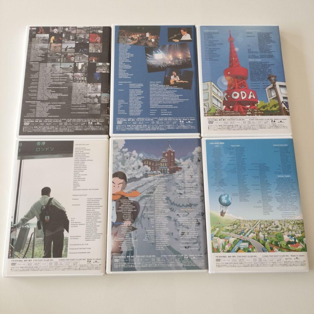小田和正　LIFE SIZE DVD 1994〜最新2024を含む 31枚セット