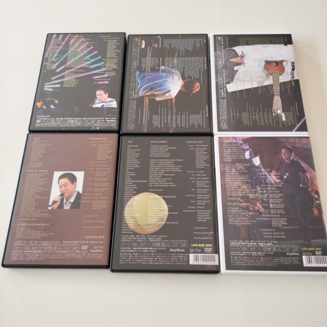小田和正　LIFE SIZE DVD 1994〜最新2024を含む 31枚セット