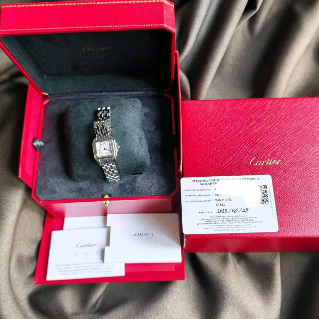CARTIER パンテール ドゥ カルティエ ウォッチ SM