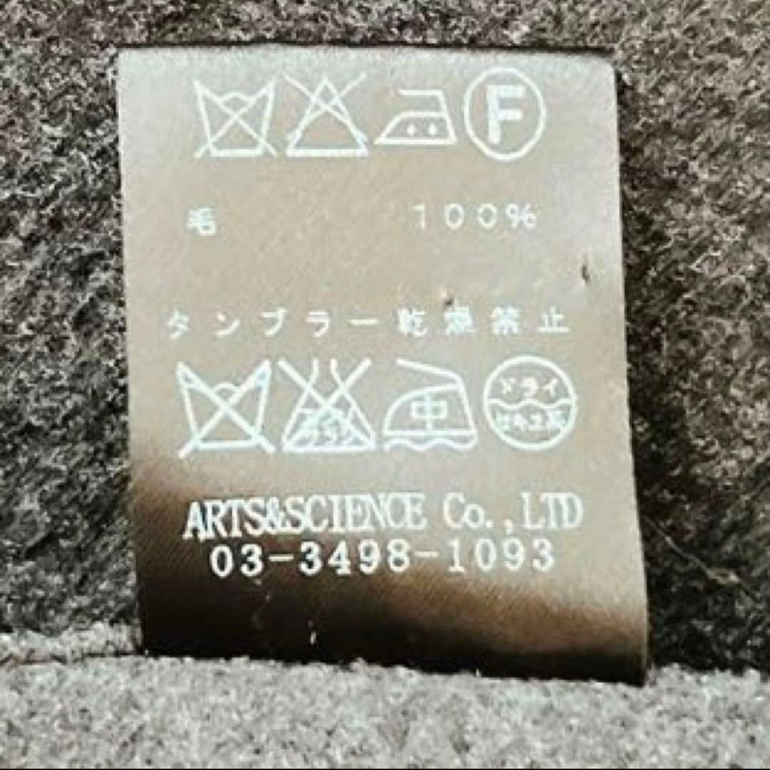 ARTS&SCIENCE ダークグレー チェスターコート