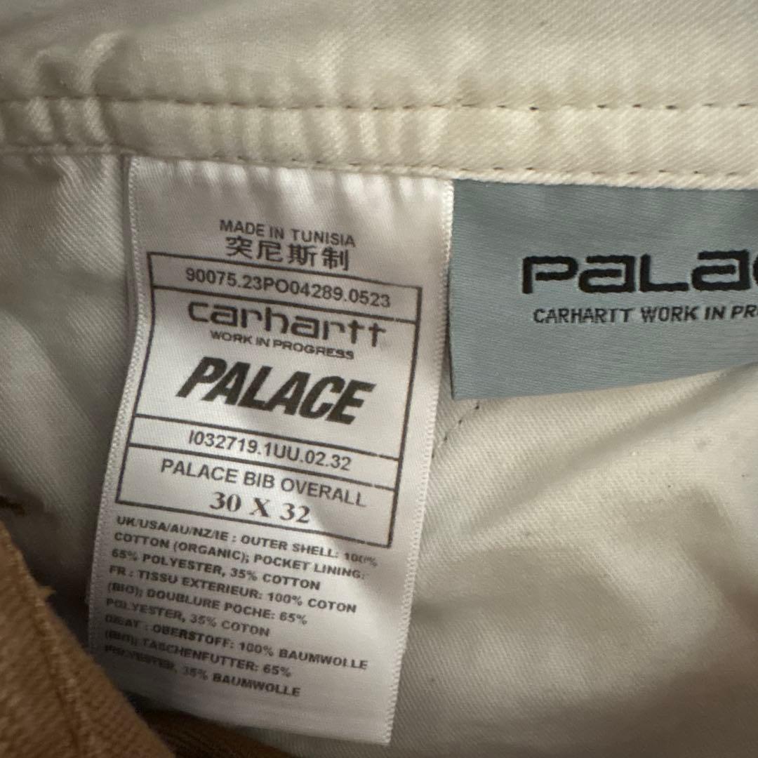【希少】Palace x Carhartt WIP Medley Overall