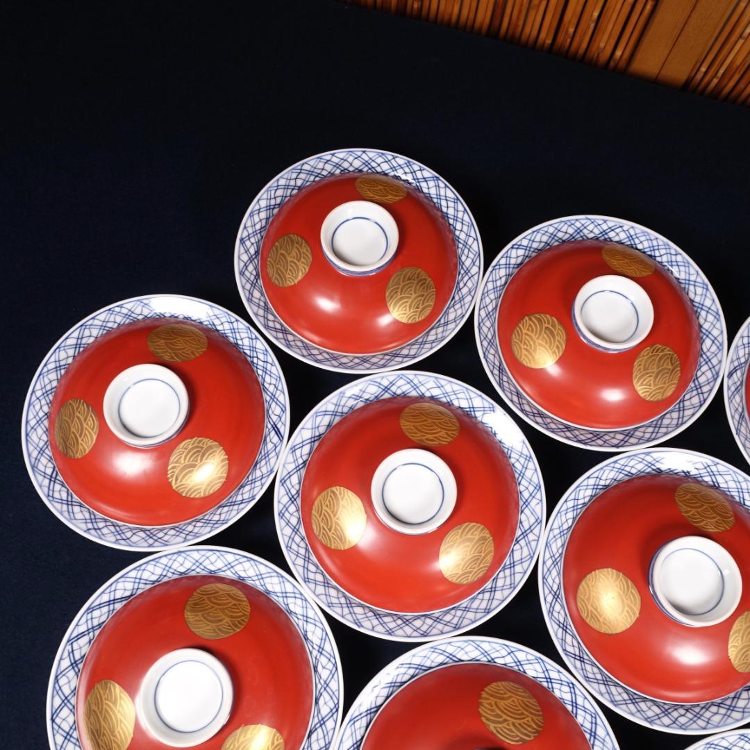 豪華絢爛 宝泉作 金襴手 青海波丸紋 平蓋碗 10客 有田焼