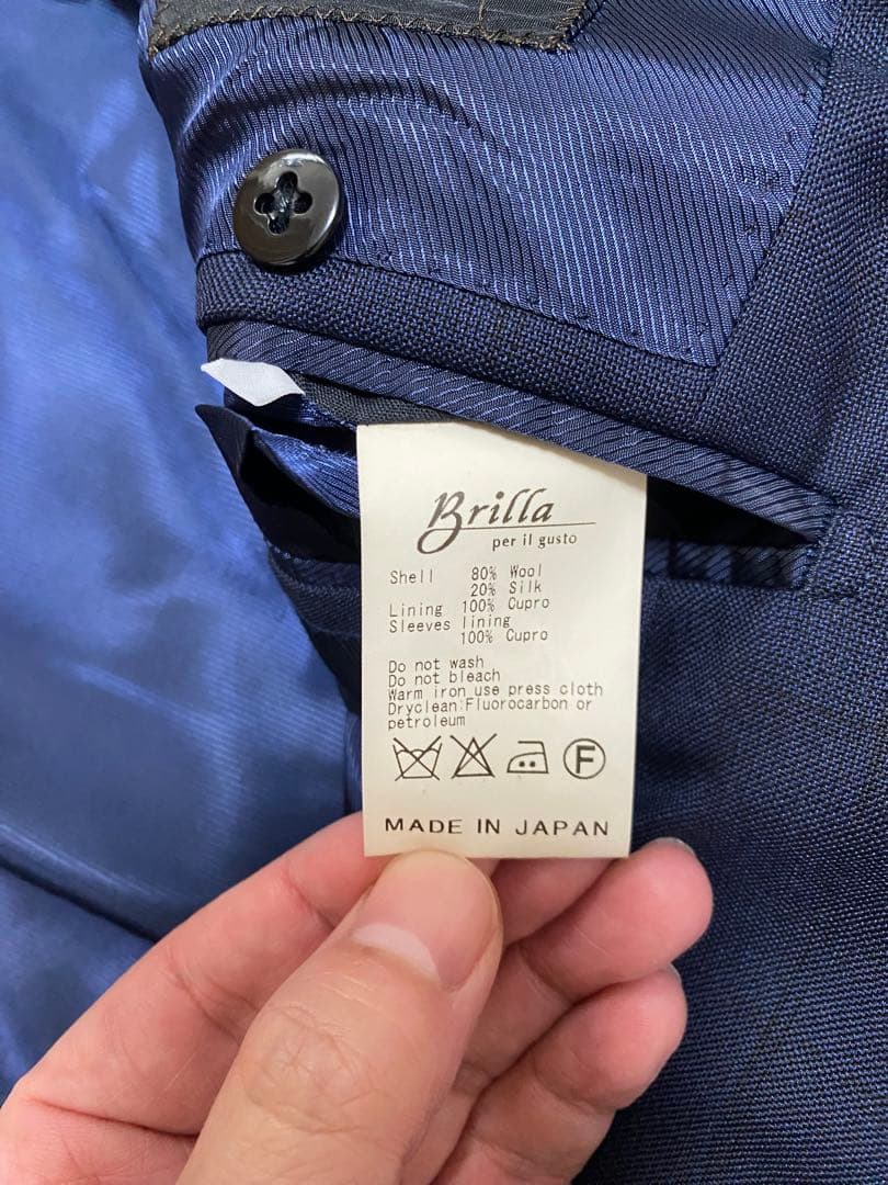 Brilla per il gusto ロロピアーナ　スーツ42